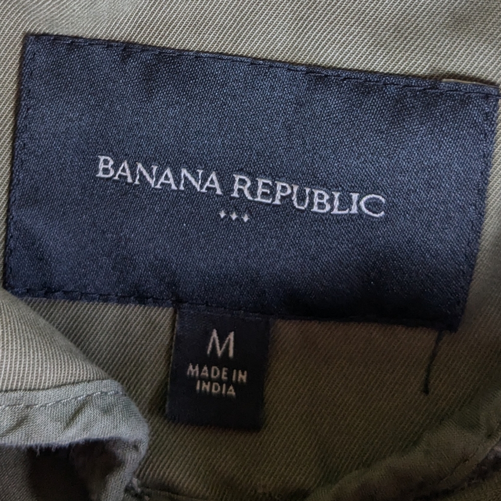 🖖 Banana Republic 🖖 Ruffle Utility Jacket - Picture 8 of 9